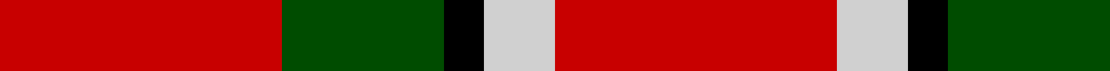 Sett