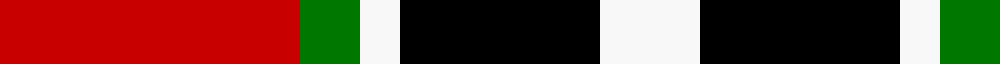 Sett