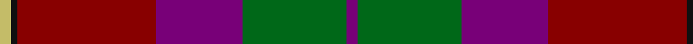 Sett