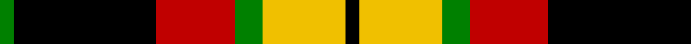 MacMillan Variant (Unidentified) example sett