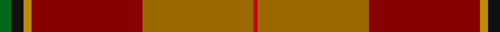 Passchendaele (Commemorative) example sett
