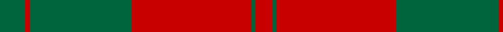 Erskine (Vestiarium Scoticum) example sett