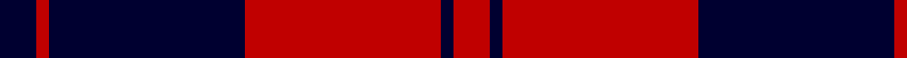 The Mary Erskine example sett
