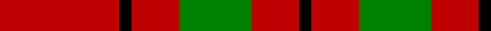 Sett