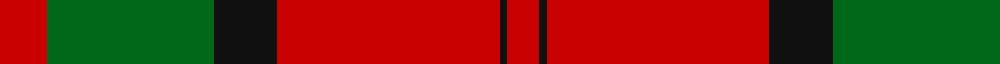 Sett