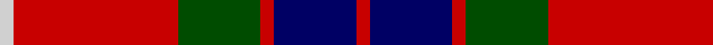 Sett
