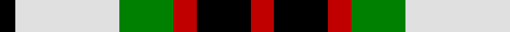 Sett