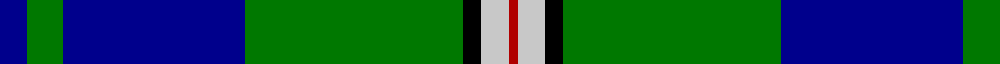 Nowell/Noel (Name) example sett
