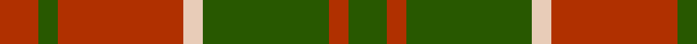 Sett