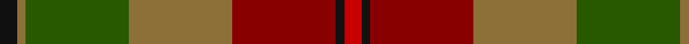 Sett