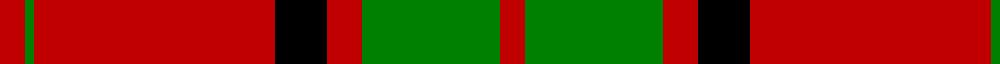 Sett