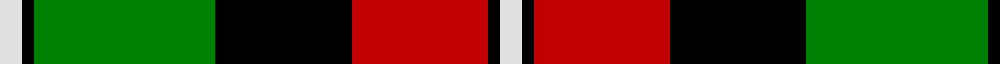 Prince Edward Island example sett