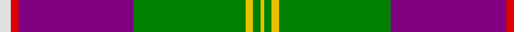 Sett