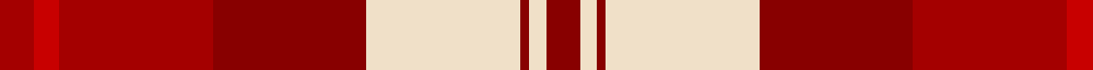Gigha, Cherry (Dance) example sett