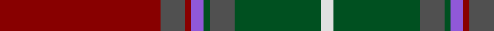 Sett