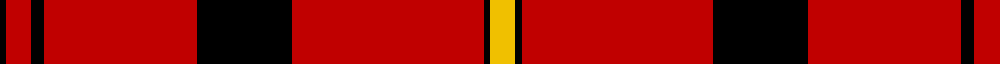 Sett