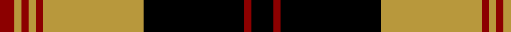 Brecheen (Name) example sett