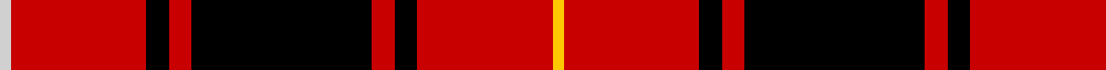Sett