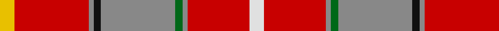 Sett
