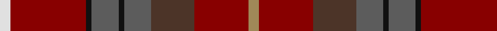 Sett