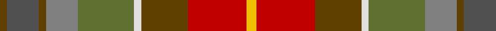 Sett
