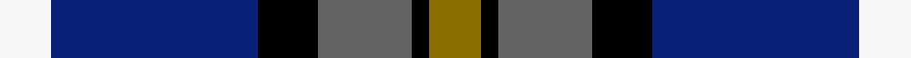 (Name) sett