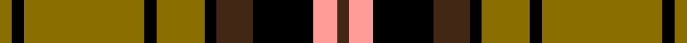 sett