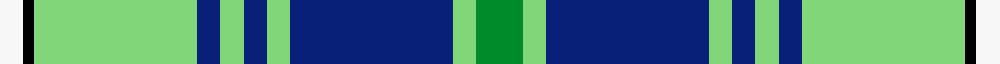 sett