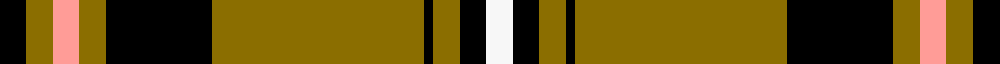 sett