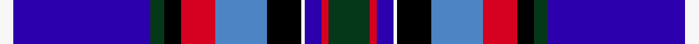 sett