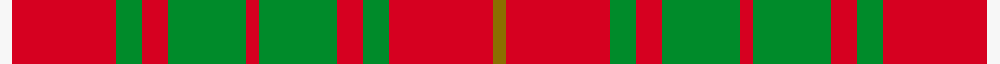 sett