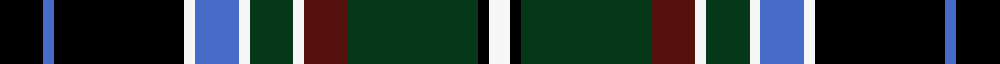 sett