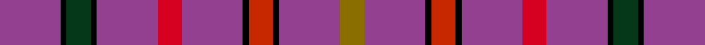 Child, The