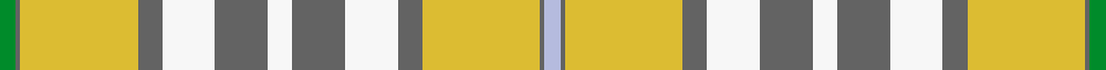 sett