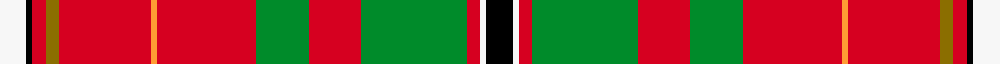 sett