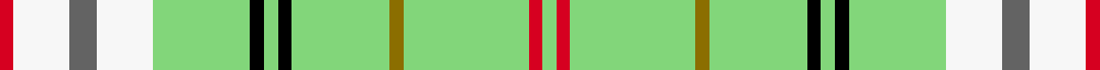 sett