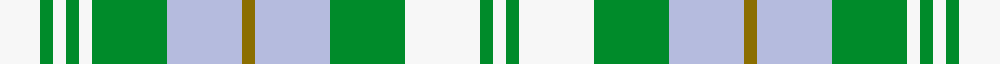 sett