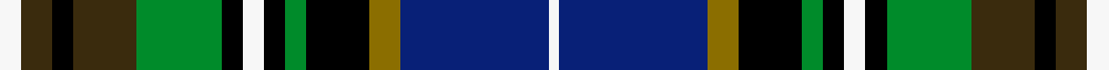 sett