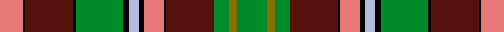 sett