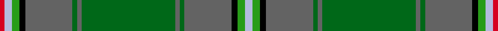 sett