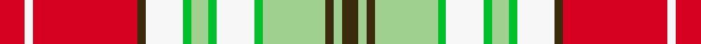 Sakura (Japanese Four Seasons)