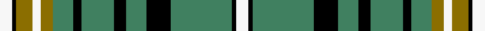 sett
