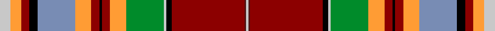 Sett