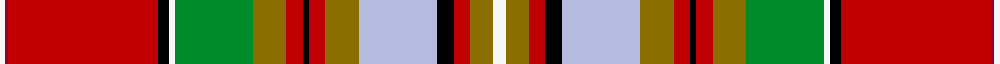 sett