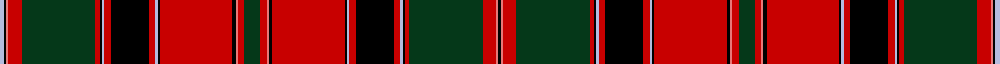 sett