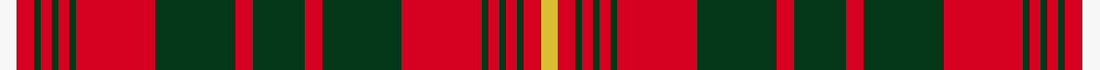 Sett