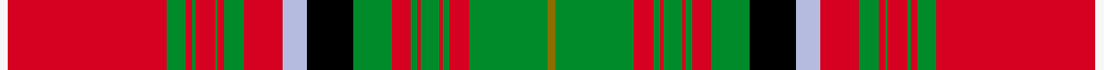 sett