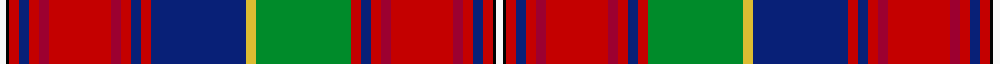 sett