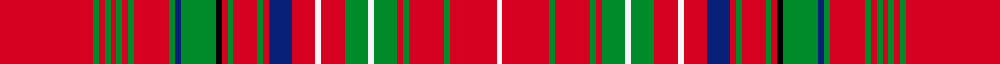 sett