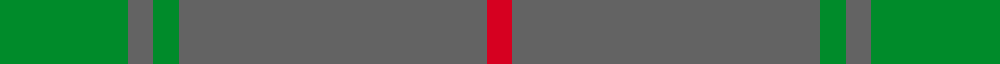 Ceredigion (Personal) sett